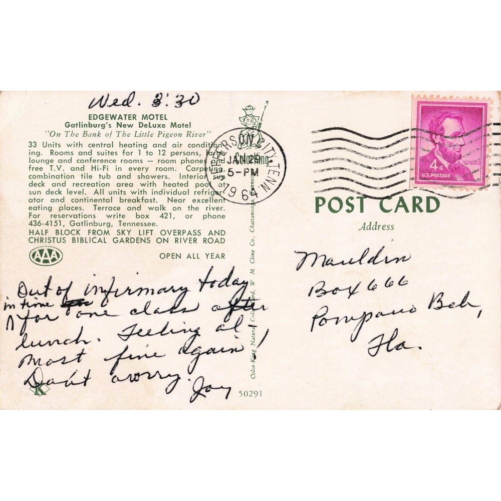 Vintage Edgewater Motel Gatlinburg TN Postcard 1964 Postmark Lincoln Stamp - Picture 2 of 2